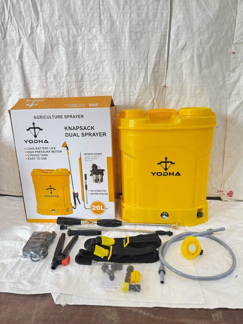 Agricultural Image 1